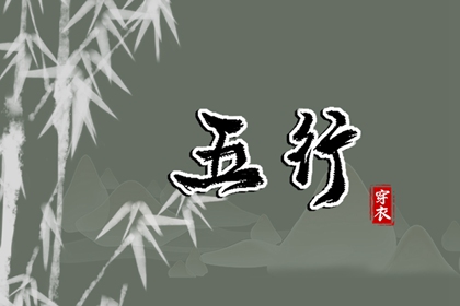 黄历2025年黄道吉日|中国黄历查询|黄历黄道吉日